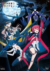 【送料無料】拡張少女系トライナリー/アニメーション[Blu-ray]【返品種別A】