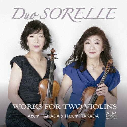 Duo SORELLE 2̃@CÎ߂̍iW/Duo SORELLE(c&c͂)[CD]yԕiAz