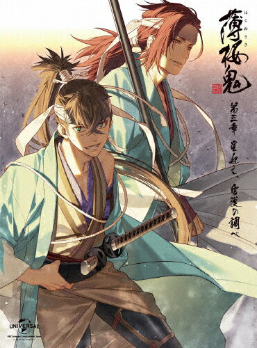 ������̵����[�������][������]������ �軰�ϡ����ޤ���������Ĵ�١ס�������ǡ�/���˥᡼�����[DVD]�����ʼ���A��