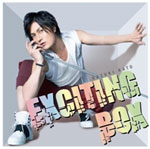 EXCITING BOX(TYPE-B)/加藤和樹[CD+DVD]【返品種別A】