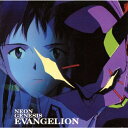 NEON GENESIS EVANGELION/TVサントラ CD 【返品種別A】