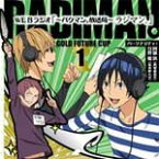 WEBラジオ「〜バクマン。放送局〜ラジマン。」[金未来杯編]Vol.1/ラジオ・サントラ[CD]【返品種別A】