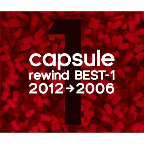 rewind BEST-1(2012→2006)/capsule[CD]【返品種別A】