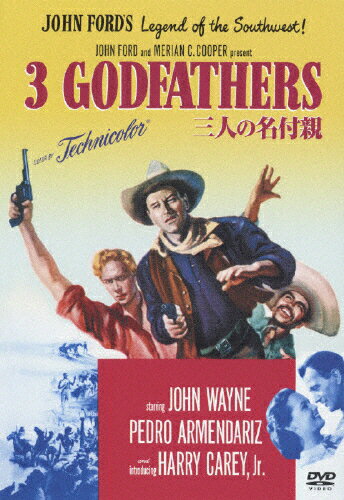 三人の名付け親/ジョン・ウェイン[DVD]【返品種別A】