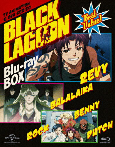 【送料無料】BLACK LAGOON Blu-ray BOX/アニメーション Blu-ray 【返品種別A】