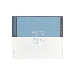 1ST SINGLE【輸入盤】▼/HONEYST[CD]【返品種別A】