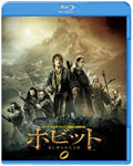 ホビット竜に奪われた王国/イアン・マッケラン Blu-ray 返品種別A