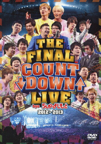 THE FINAL COUNT DOWN LIVE bye 5up悵 20122013/΂[DVD]yԕiAz