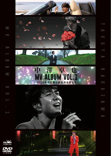 ̵߷ MV Album Vol.1 2020ǯ­פźơ/߷[DVD]ʼA
