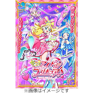 【送料無料】[Joshinオリジナル特典付/初回仕様]キミとアイドルプリキュア♪ vol.1【Blu-ray】[※全巻購入特典施策実施中]/アニメーション[Blu-ray]【返品種別A】のサムネイル