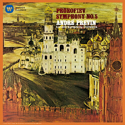 プロコフィエフ:交響曲第5番/プレヴィン(アンドレ)[CD]【返品種別A】