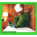 sabotage(初回生産限定盤)/緑黄色社会