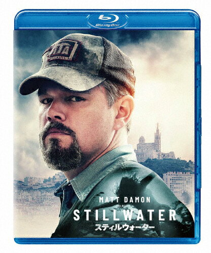 スティルウォーター/マット・デイモン[Blu-ray]【返品種別A】