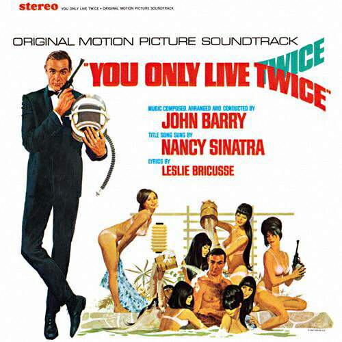 [期間限定][限定盤]007は二度死ぬ オリジナル・サウンドトラック/ジョン・バリー[CD]【返品種別A】