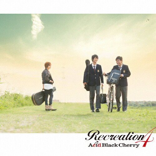 [枚数限定]Recreation 4(DVD付)/Acid Black Cherry[CD+DVD]【返品種別A】
