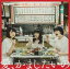 ޤ(̾)/Negicco[CD]ʼA