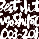 BEST HIT!! SUGA SHIKAO -2003～2011-/スガシカオ[CD]【返品種別A】