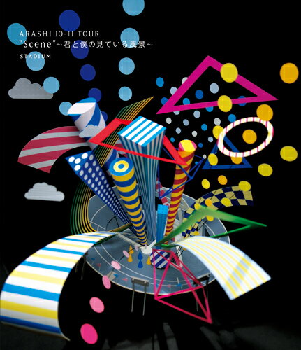 【送料無料】ARASHI 10-11 TOUR "Scene"〜君と僕の見ている風景〜 STADIUM【Blu-ray】/嵐[Blu-ray]【返品種別A】のサムネイル