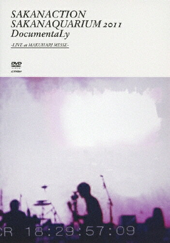 【送料無料】SAKANAQUARIUM 2011 DocumentaLy-LIVE at MAKUHARI MESSE-/サカナクション DVD 【返品種別A】