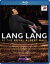 【送料無料】LANG LANG AT THE ROYAL ALBERT HALL(BLU-RAY)【輸入盤】▼/LANG LANG[Blu-ray]【返品種別A】