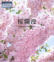 yzV-musicwࣖ`Spring in Japan`x/BGV[Blu-ray]yԕiAz