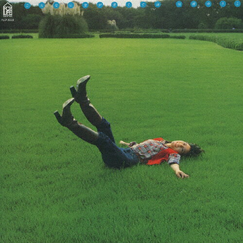 こんなに空が青くては/川村ゆうこ[Blu-specCD][紙ジャケット]【返品種別A】