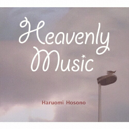 Heavenly Music/細野晴臣[CD]【返品種別A】