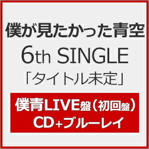 ̵[][Joshinꥸʥŵ]ͤäĶ 6th SINGLE֥ȥ̤(/LIVE)CD...