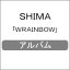 WRAINBOW/SHIMA[CD]ʼA