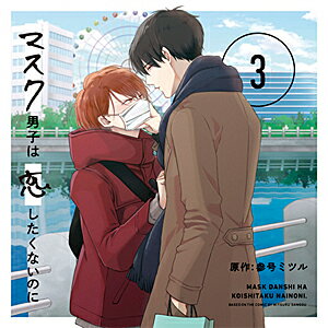 ̵[][]ɥCD֥ޥ˻ҤʤΤ 3()[ޥ󥬾ҥå]/͵,[CD]ʼ...