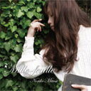Mille-feuille 〜Noriko Mitose Pop Works Best〜/みとせのりこ[CD]【返品種別A】