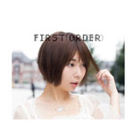 First Order/姫乃たま CD 【返品種別A】