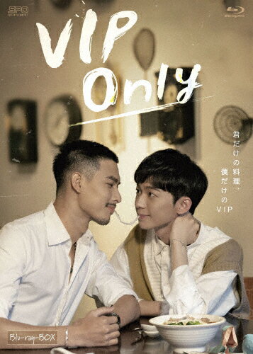̵VIP Only Blu-ray BOX/ۥ󡦥Х[Blu-ray]ʼA