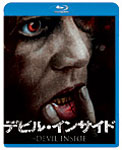 【送料無料】デビル・インサイド/フェルナンダ・アンドラーデ[Blu-ray]【返品種別A】