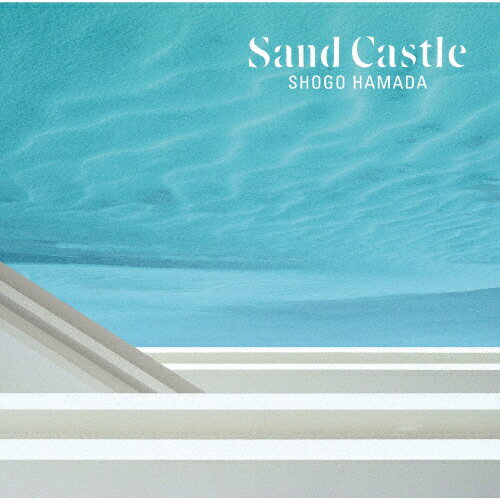 SAND CASTLE/浜田省吾[CD]【返品種別A】
