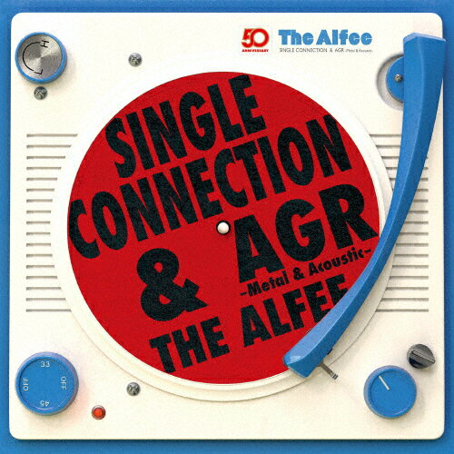 【送料無料】[枚数限定][限定盤]SINGLE CONNECTION & AGR - Metal & Acoustic -(初回限定盤)/THE ALFEE[CD+DVD]【返品種別A】