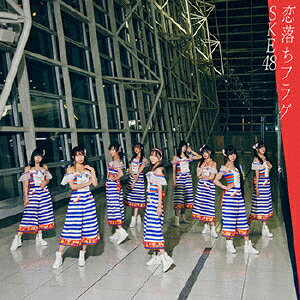 [][]ե饰(/Type-B)/SKE48[CD+DVD]ʼA