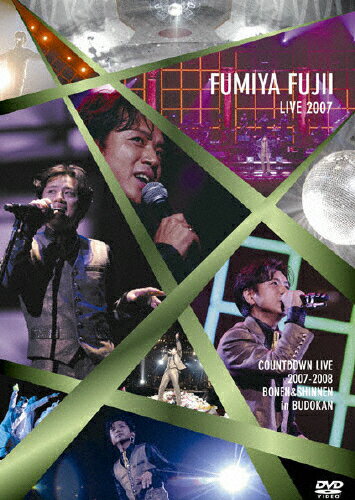楽天市場】藤井 フミヤ ライブ dvd シンフォニックの通販 楽天市場】藤井 フミヤ ライブ dvd シンフォニックの通販