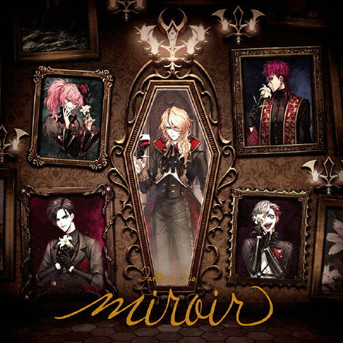 【送料無料】miroir【通常盤】/Fantome Iris[CD]【返品種別A】