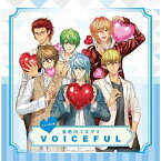 【送料無料】ヴォーカル集 金色のコルダ4 VOICEFUL/ゲーム・ミュージック[CD]【返品種別A】