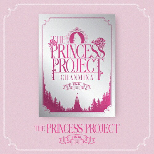 【送料無料】THE PRINCESS PROJECT -FAINAL-【DVD】/ちゃんみな DVD 【返品種別A】