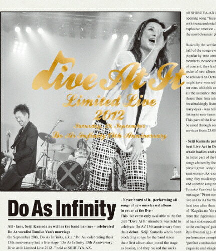 【送料無料】Do As Infinity 13th Anniversary-Dive At It Limited Live 2012-/Do As Infinity[Blu-ray]【返品種別A】