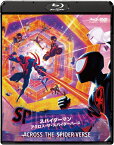 【送料無料】[Joshinオリジナル特典付]スパイダーマン:アクロス・ザ・スパイダーバース ブルーレイ&DVDセット/アニメーション[Blu-ray]【返品種別A】