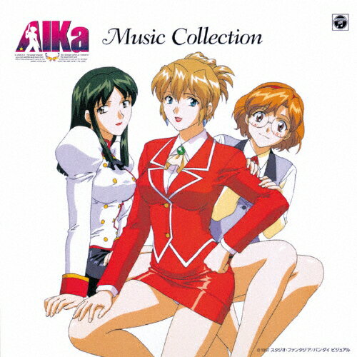 [枚数限定][限定盤](ANIMEX1200-200)AIKa Music Collection/ビデオ・サントラ[CD]【返品種別A】