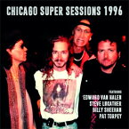 [枚数限定][限定盤]JASON BECKER TRIBUTE - CHICAGO SUPER SESSIONS 1996【輸入盤】▼/エドワード・ヴァン・ヘイレン,スティーヴ・ルカサー,ビリー・シーン,パット・トーピー[CD]【返品種別A】