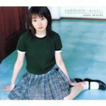 suddenly〜巡り合えて〜/Brilliant Star/水樹奈々[CD]【返品種別A】