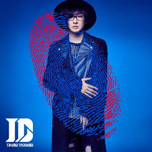 ID/寺島拓篤[CD]通常盤【返品種別A】
