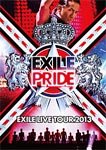 【送料無料】[枚数限定]EXILE LIVE TOUR 2013 “EXILE PRIDE