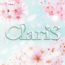 SPRING TRACKS -春のうた-/ClariS[CD]通常盤【返品種別A】