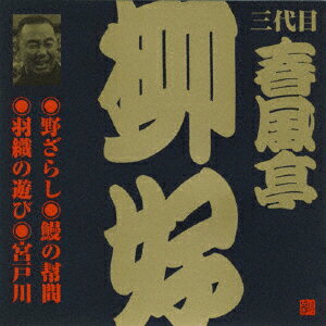 餷//ͷ/ܸ/()[CD]ʼA